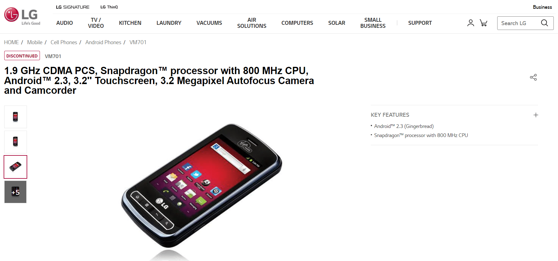 Слайдер LG Optimus