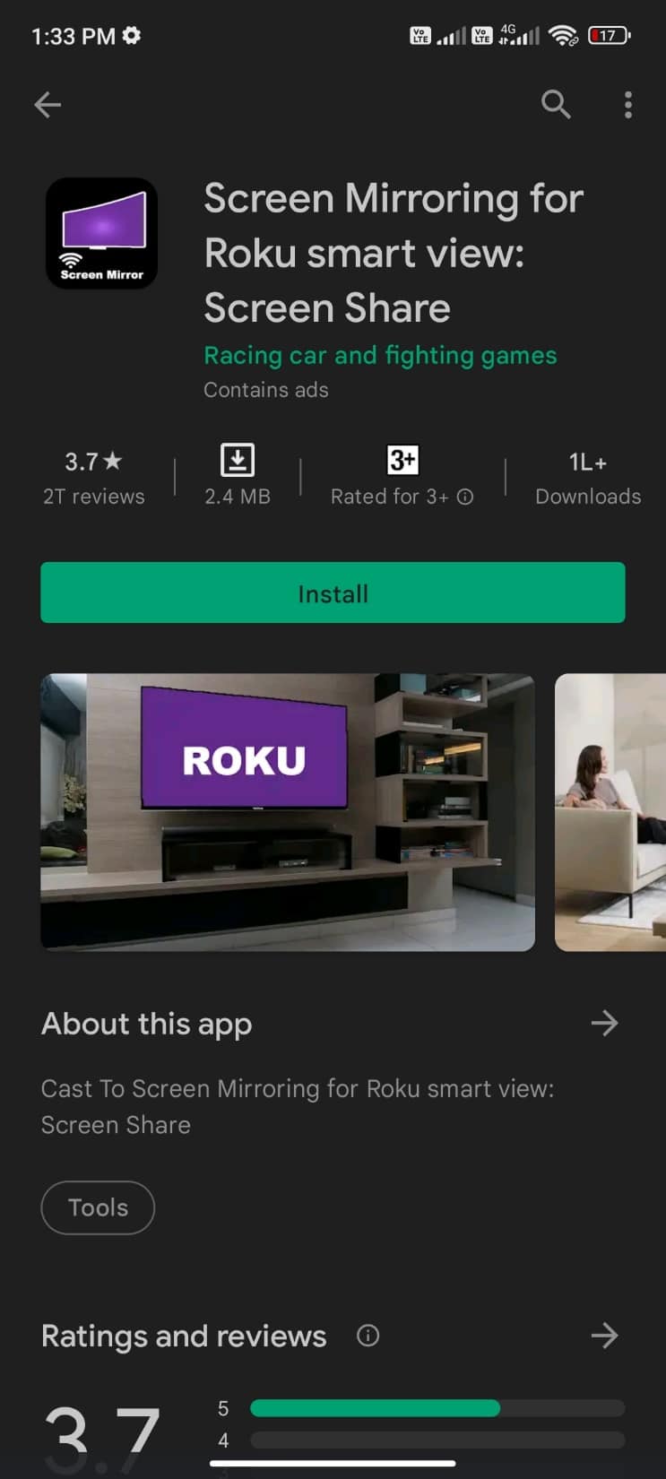 Roku 智能视图屏幕共享的屏幕镜像