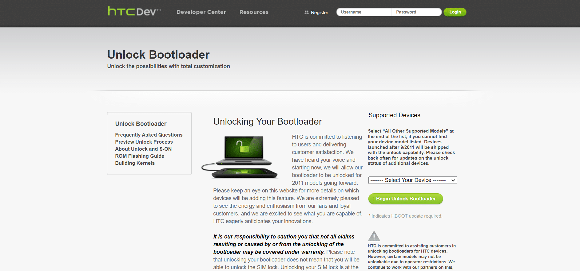 解鎖引導加載程序 HTCdev 網站。 HTC S-OFF 是什麼