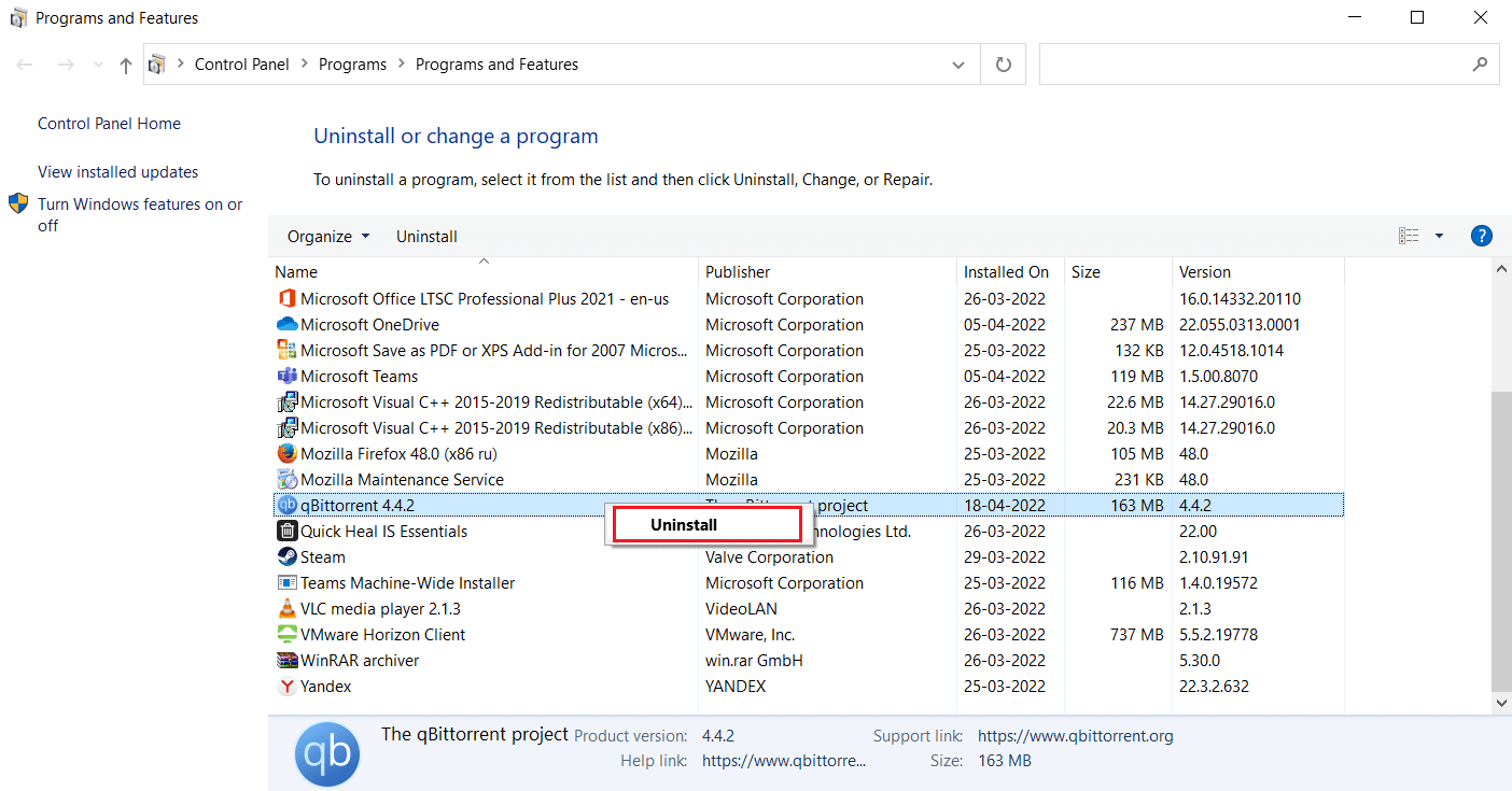 卸載 qBittorrent。修復 Windows 10 中的 Qbittorrent I/O 錯誤