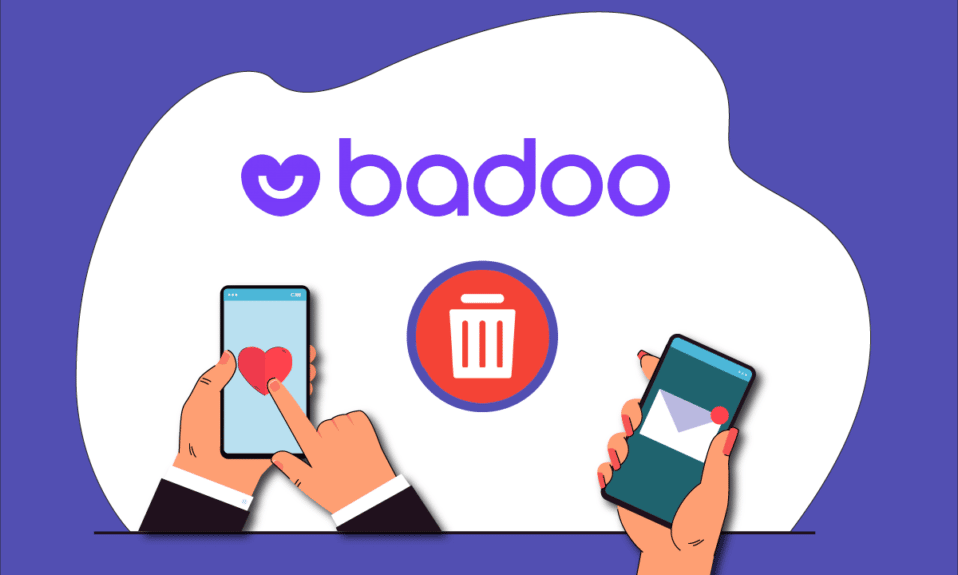 如何删除 Badoo 帐户