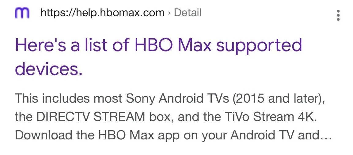 检查您的设备是否受 HBO Max 支持