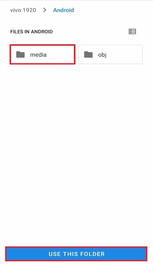 メディアを選択し、[このフォルダを使用]をタップします