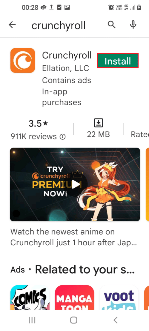 설치 버튼을 눌러 Crunchyroll 앱을 설치하세요