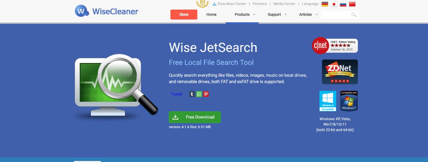 明智的 JetSearch。适用于 Windows 10 的最佳桌面搜索引擎