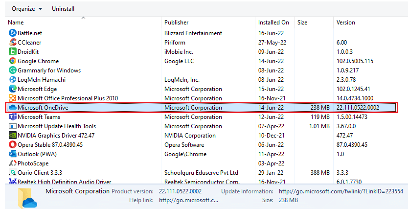 バックアップソフトウェアを探す