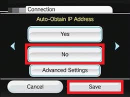 IPアドレスを自動取得しないニンテンドーWiiはいいいえ