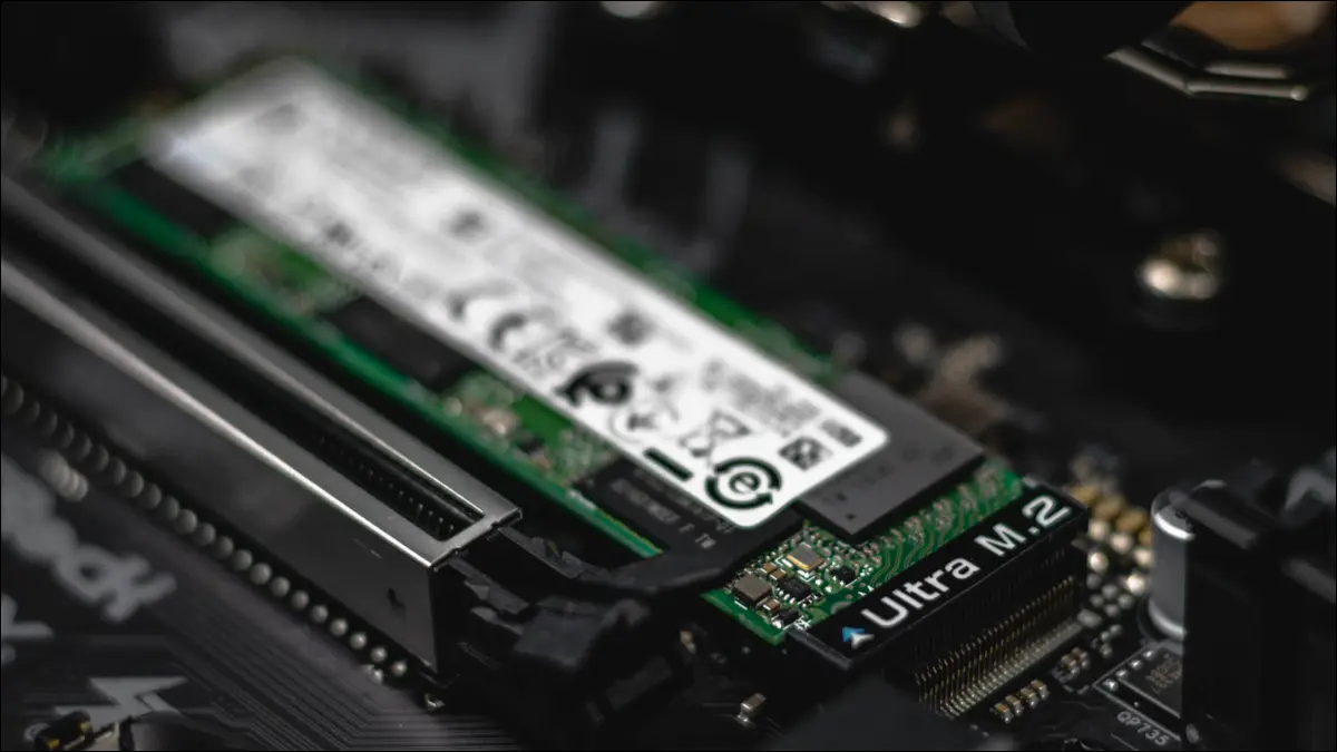 محرك NVME SSD