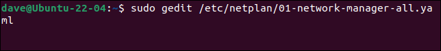 Ubuntu에서 네트워크 관리자 구성 파일 편집