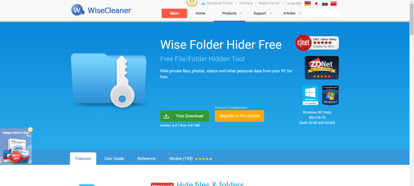 Wise Folder Hider