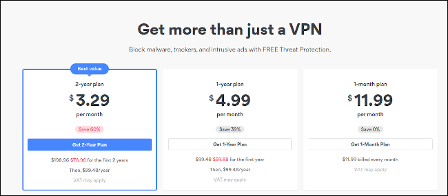 NordVPN 的定價計劃