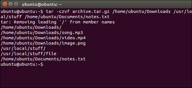 Ubuntu 終端使用“tar”命令一次壓縮多個目錄。