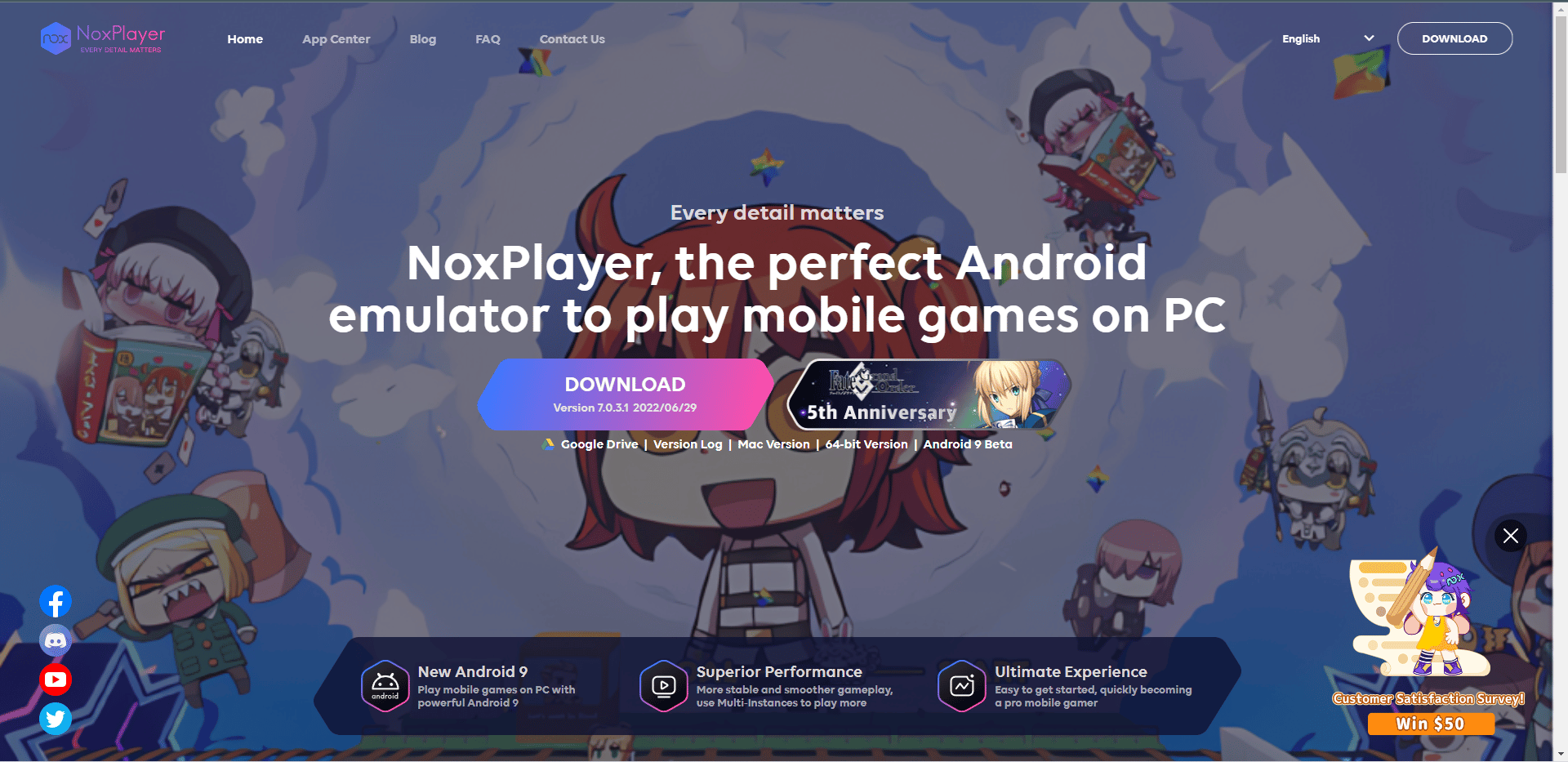 موقع Nox player الرسمي