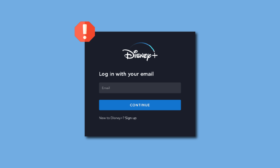 Corrigir a página de login do Disney Plus não carregando