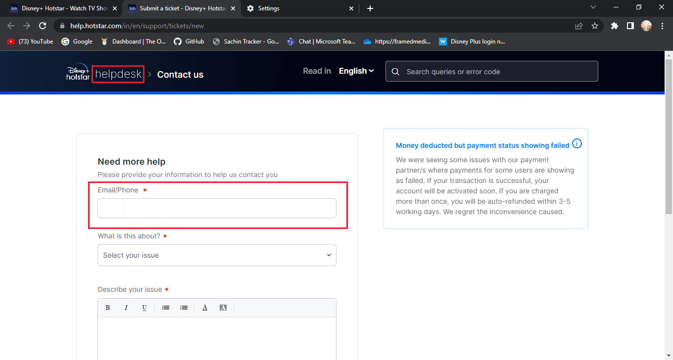 ingrese el correo electrónico o el número de teléfono. Arreglar la página de inicio de sesión de Disney Plus que no se carga