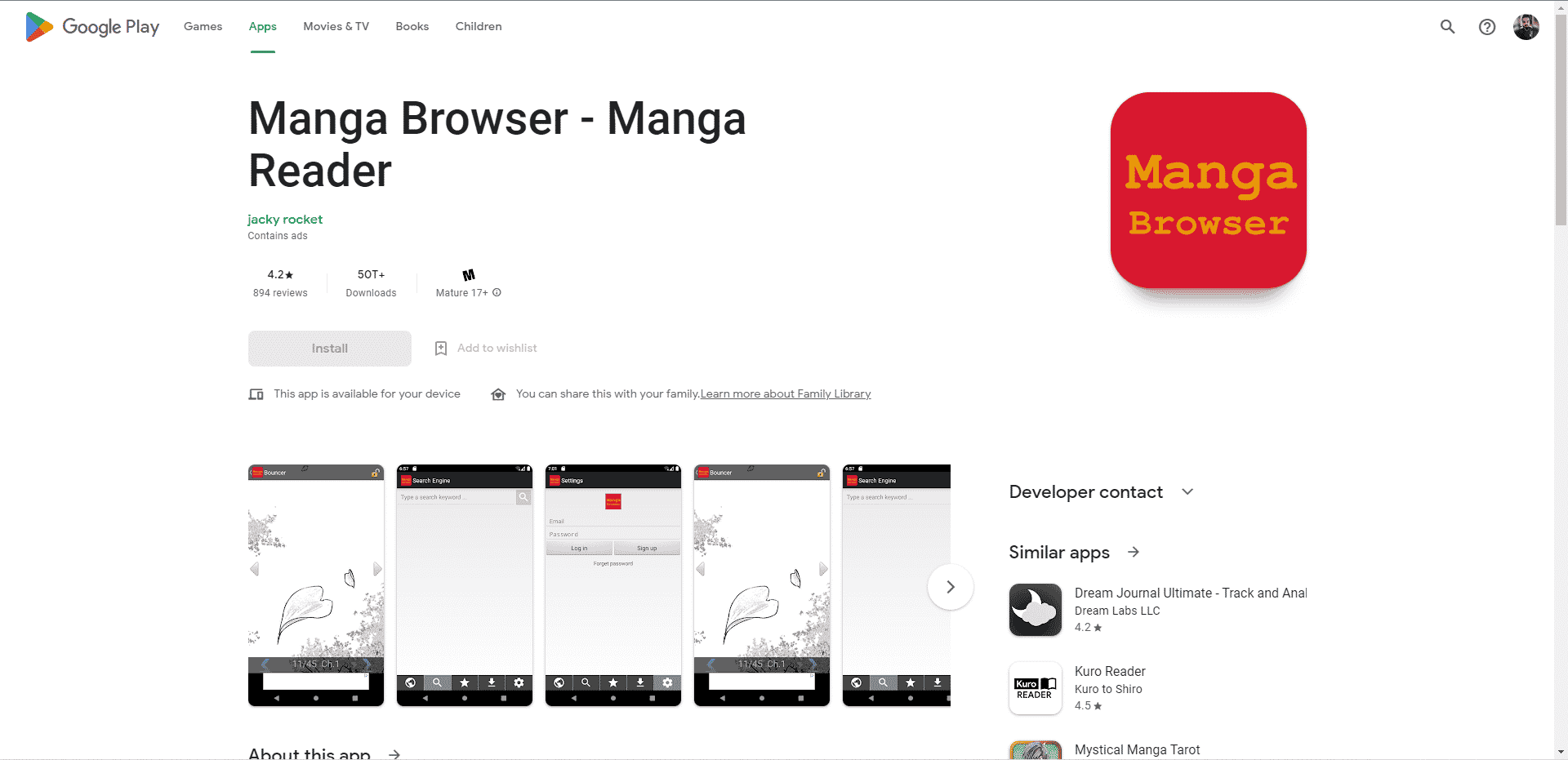 マンガ ブラウザ プレイストアのウェブページ。マンガを無料で読むための最高の Android アプリ