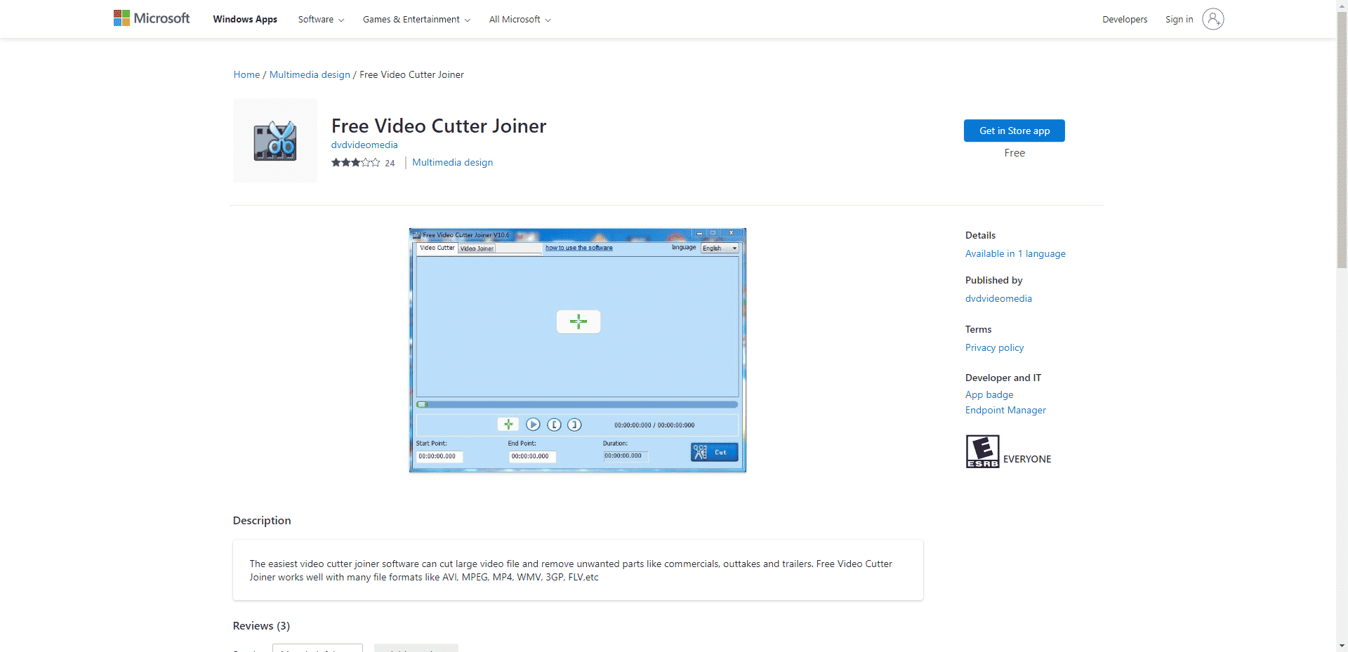 무료 Video Cutter Joiner Windows 스토어 웹 페이지