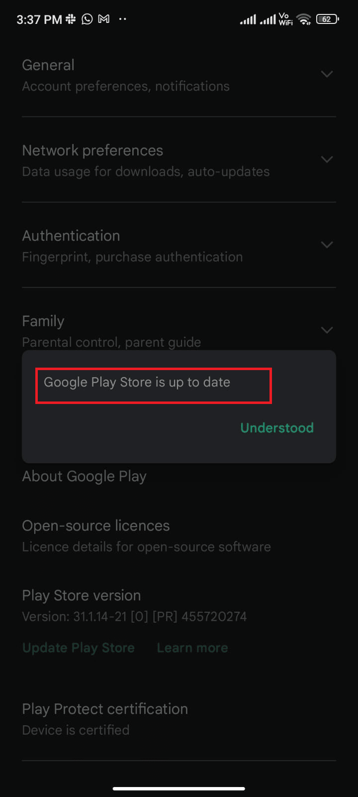 Google Play 스토어가 최신 상태인지 묻는 메시지가 표시됩니다.