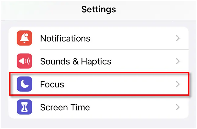 설정에서 "포커스"를 탭하십시오.