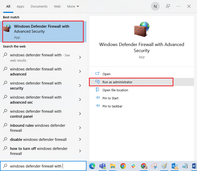 جدار حماية Windows Defender مع أمان متقدم