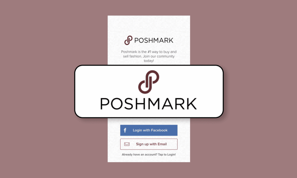 Poshmark에 로그인하는 방법