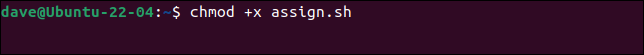 การใช้ chmod เพื่อทำให้สคริปต์ปฏิบัติการได้