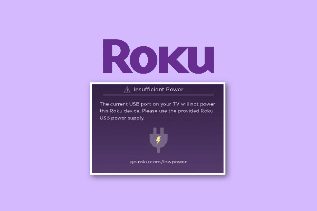 إصلاح خطأ الطاقة المنخفضة Roku