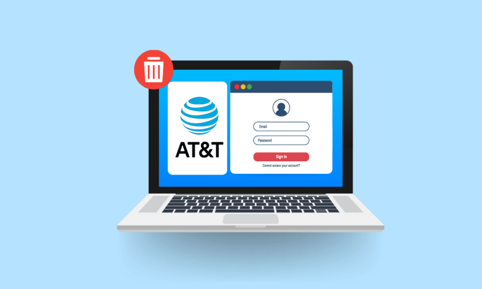 ATT アカウントの削除方法