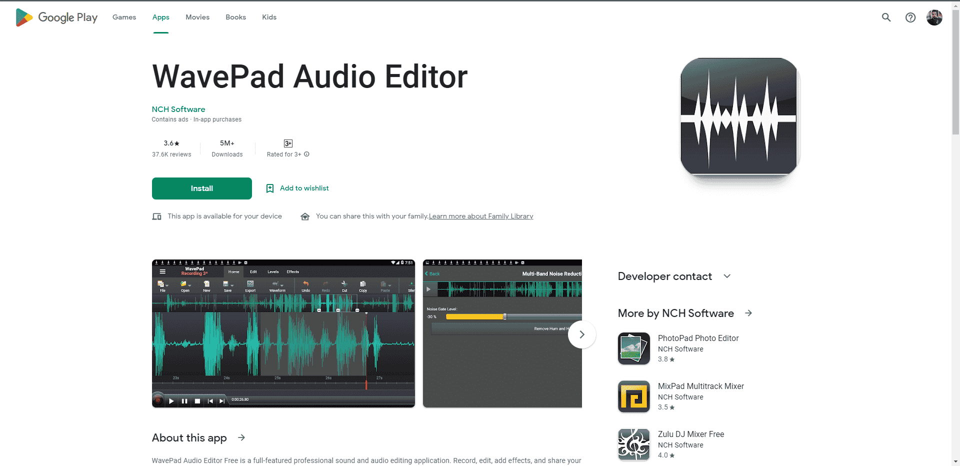 Веб-страница WavePad Audio Editor в Play Маркете