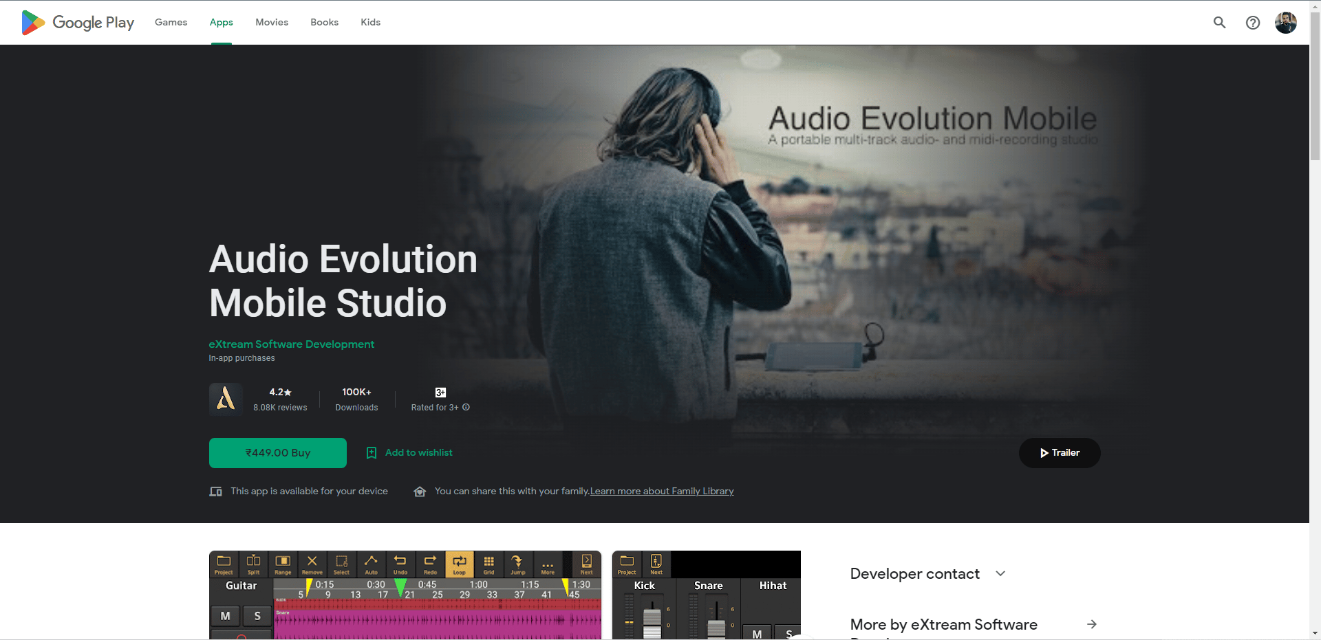 Audio Evolution Mobile Studio Play 스토어 웹페이지