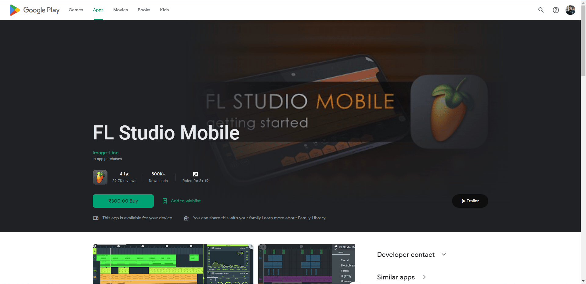 FL Studio モバイル Play ストアのウェブページ。 Android 向けの最高の無料音声編集アプリ