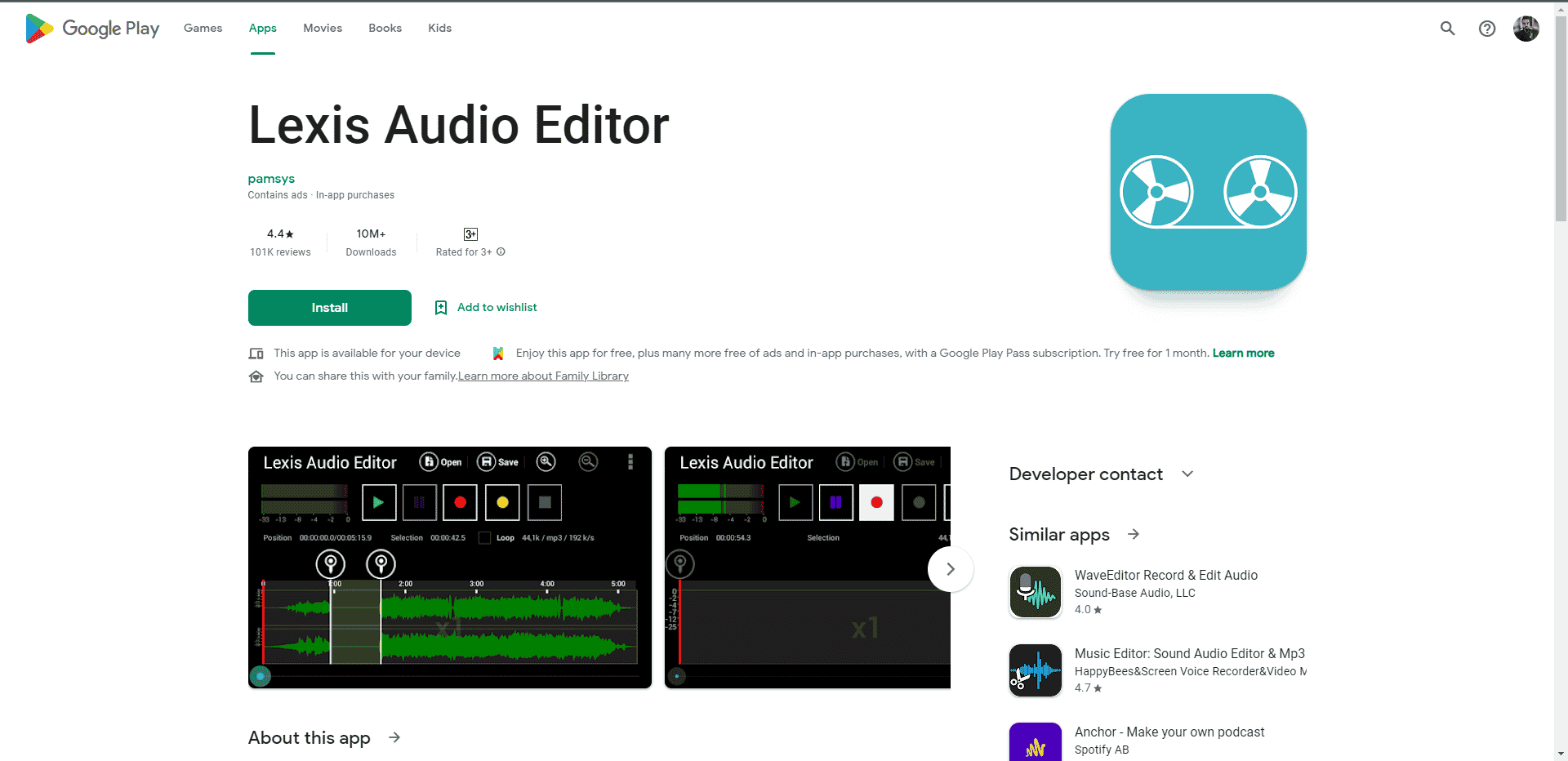 Lexis Audio Editor Play ストアの Web ページ。 Android 向けの最高の無料音声編集アプリ