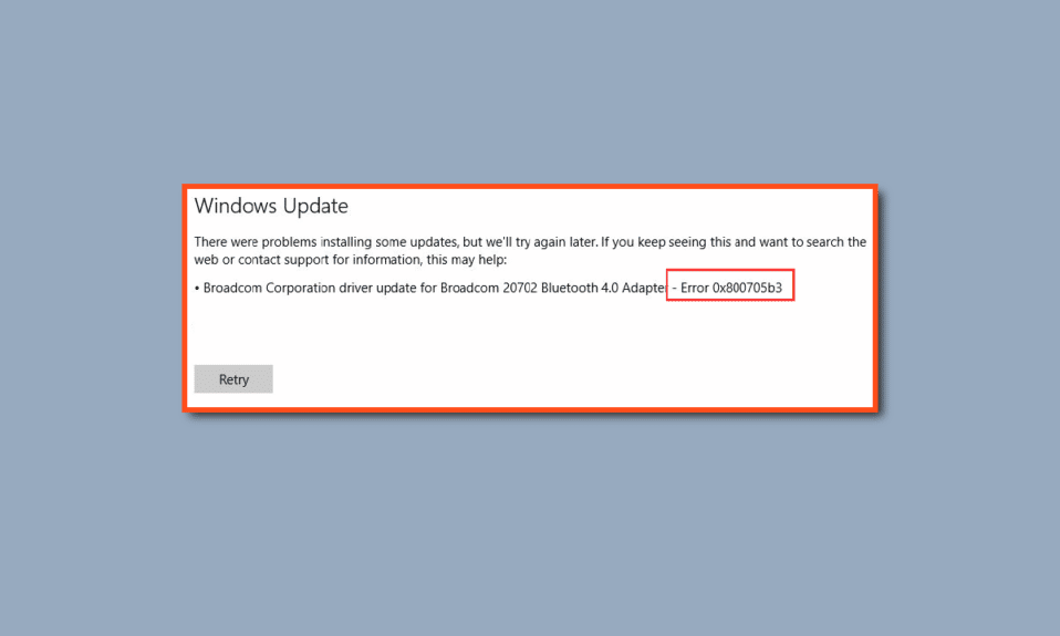 Windows Update でエラー 0x800705b3 を修正