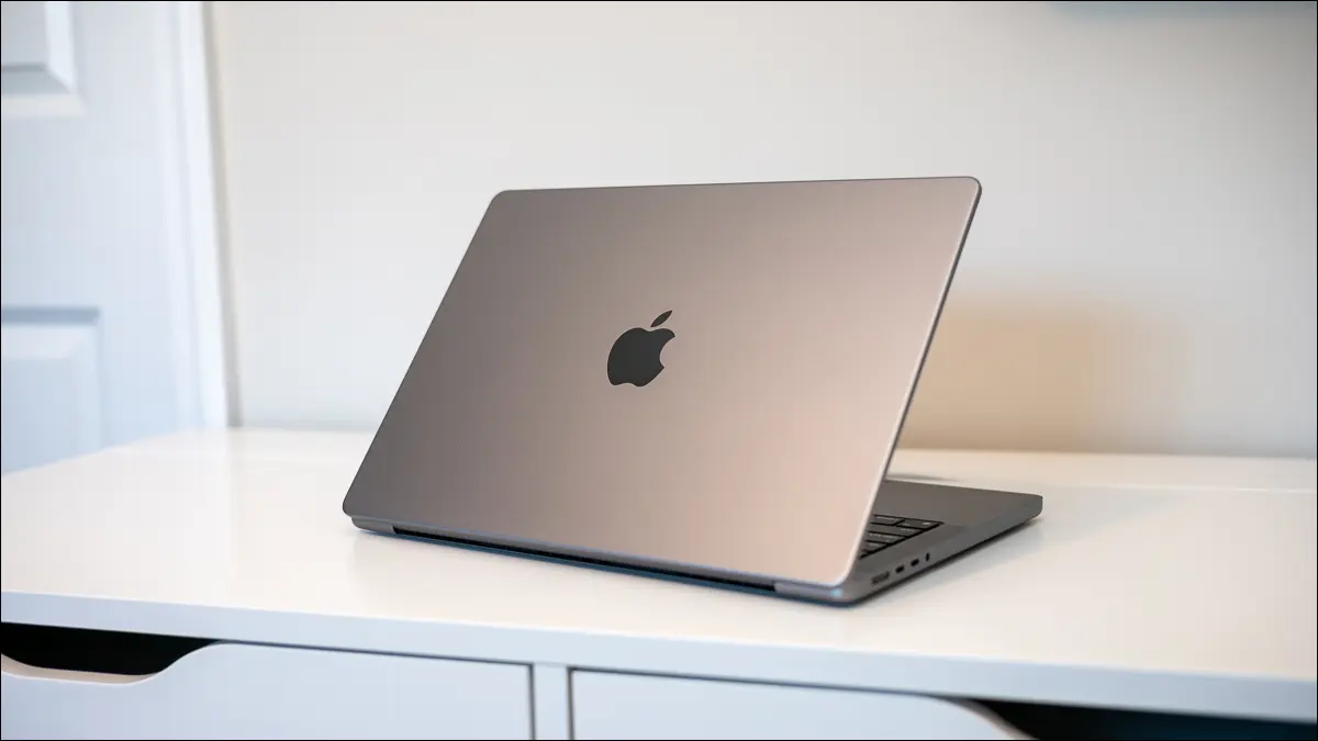 Ноутбук MacBook Pro (14 дюймов) 2021 года выпуска.