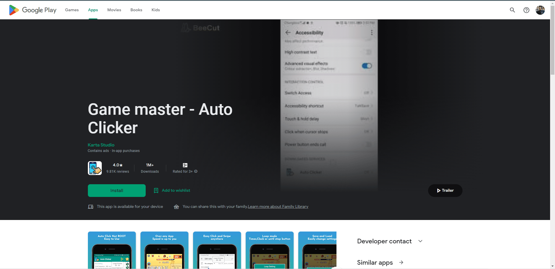 Game Master Play Store web sayfası