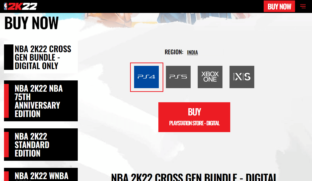 ซื้อ PS4 ไซต์ NBA 2K22 | จำเป็นต้องอัปเดต NBA 2K16