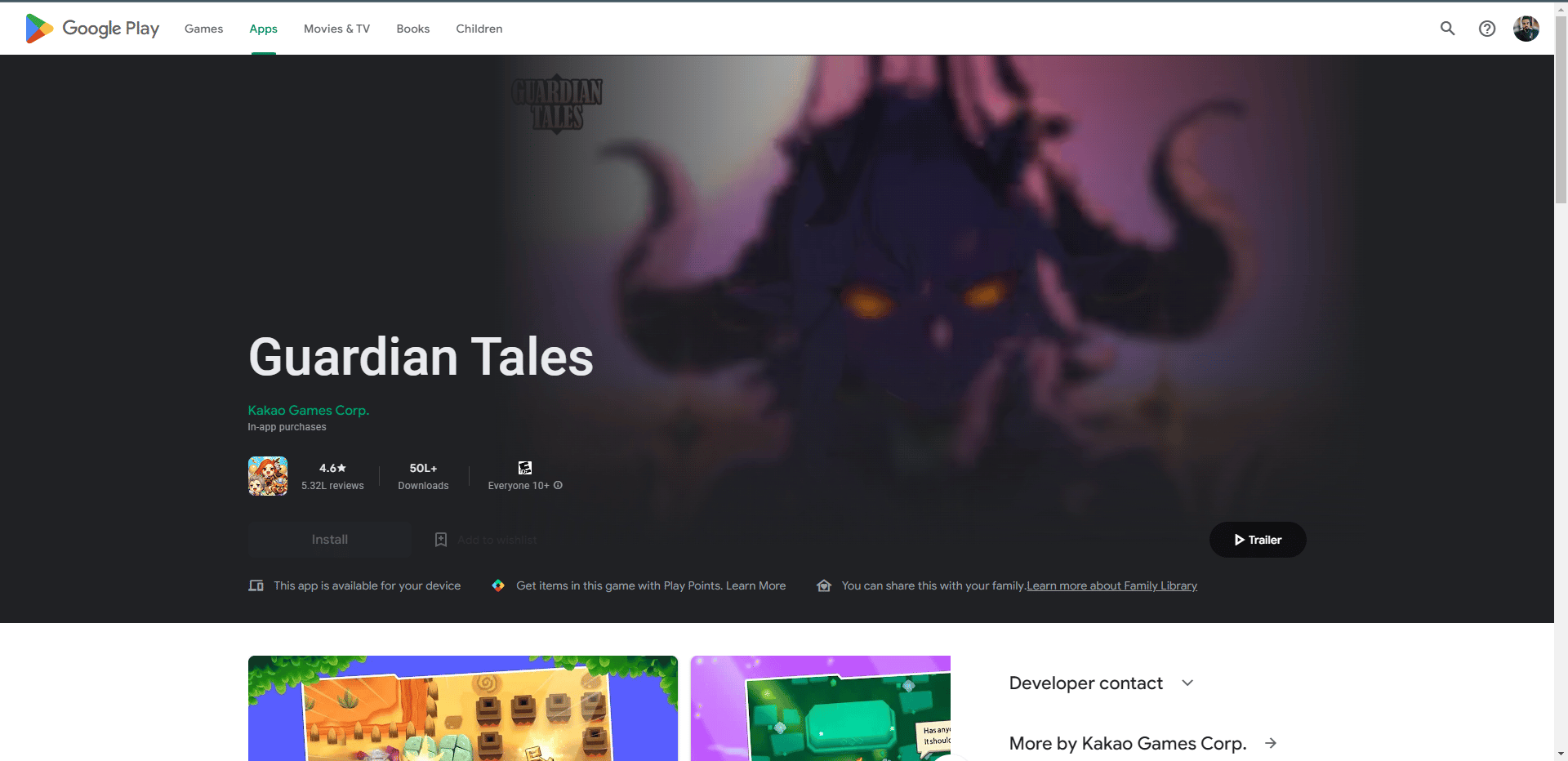 Página web de la tienda de juegos Guardian Tales