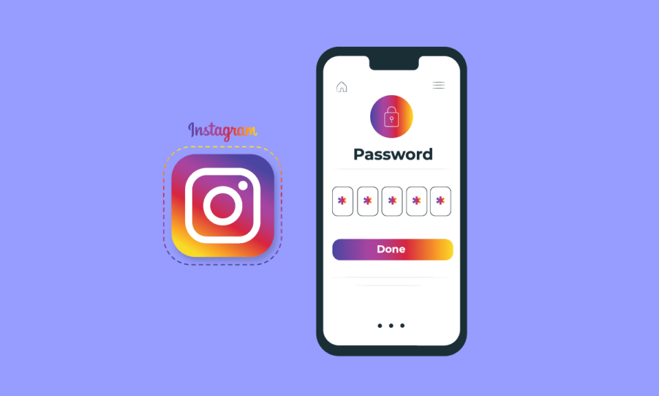 Instagramでパスワードを変更する方法