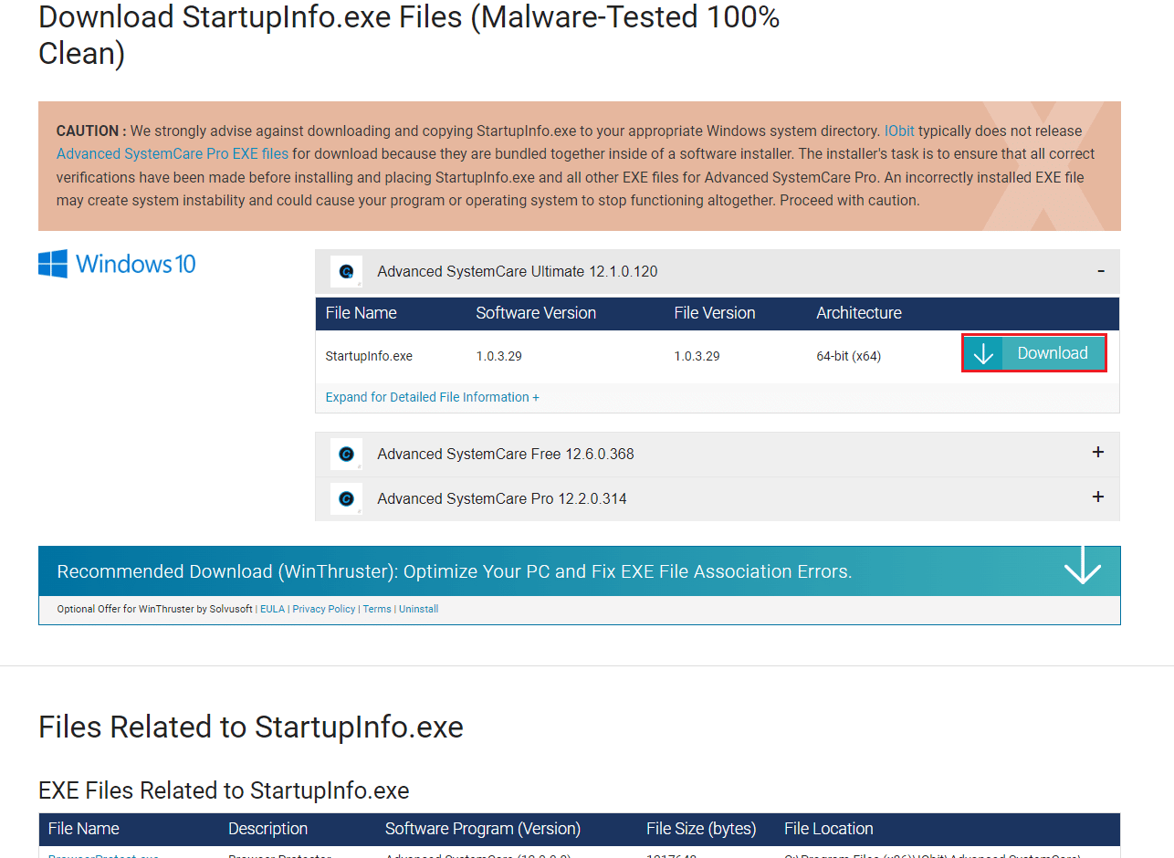 ดาวน์โหลดไฟล์ startup info.exe