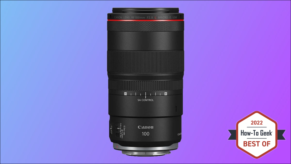 Canon RF100mm F2.8 L на фиолетовом фоне