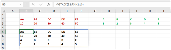 ฟังก์ชัน VSTACK ใน Excel