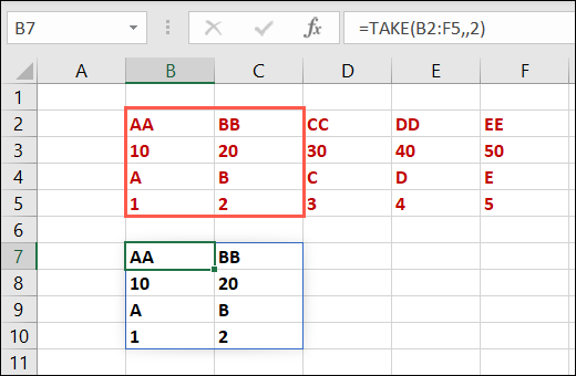 列的 TAKE 函數