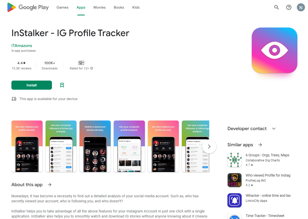 InStalker – ตัวติดตามโปรไฟล์ IG