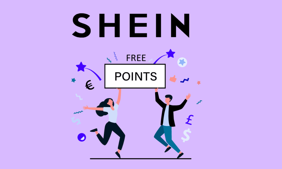 วิธีรับคะแนน SHEIN ฟรี