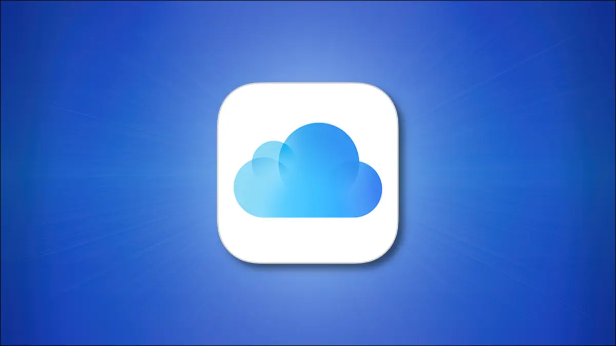 Logo Apple iCloud sur fond bleu