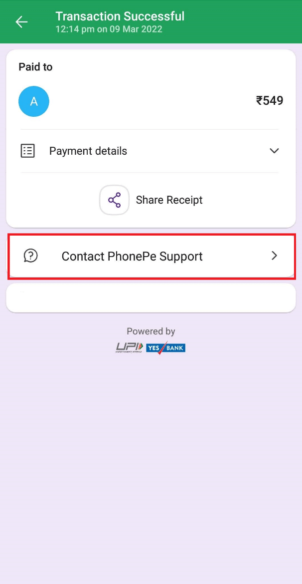 PhonePe 지원에 문의 | PhonePe 기록을 영구적으로 삭제하는 방법