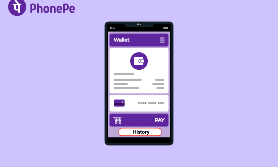 วิธีการลบประวัติ PhonePe อย่างถาวร