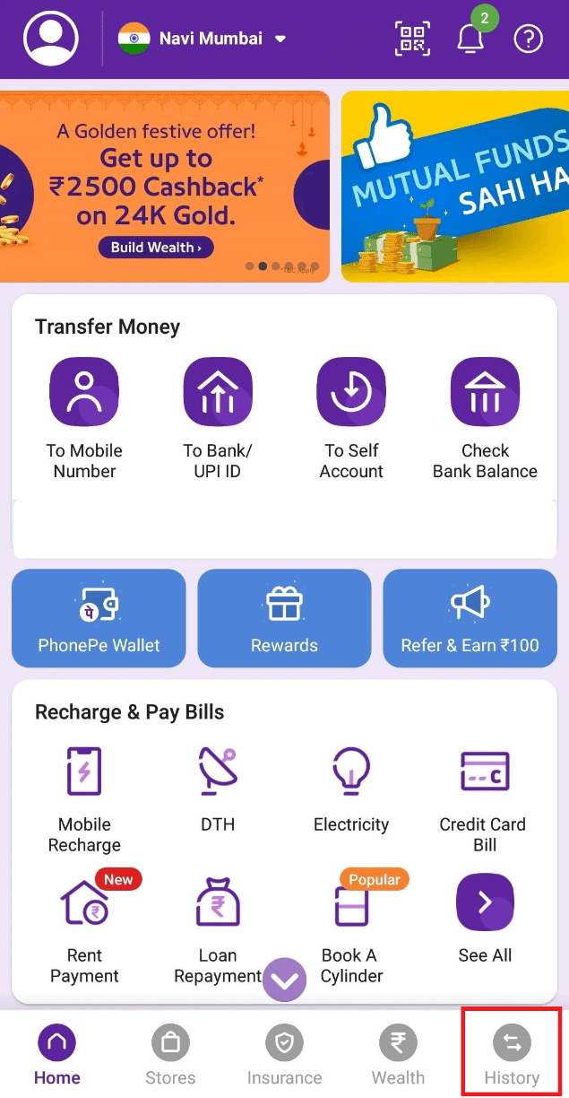 اضغط على التاريخ. | كيفية حذف محفوظات PhonePe بشكل دائم