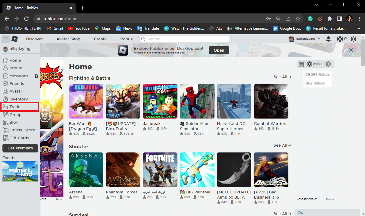 حدد موقع وانقر على Trade. كيفية إعطاء Robux للأصدقاء