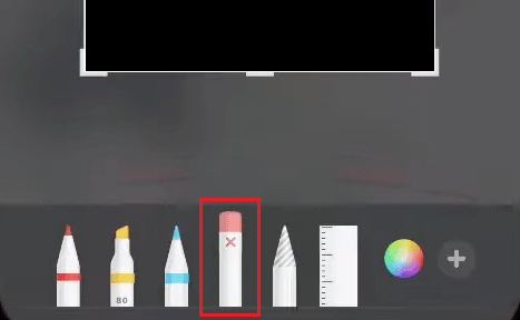 下から消しゴムツールをタップします